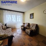 Tineretului, Gheorghe Sincai, Timpuri Noi